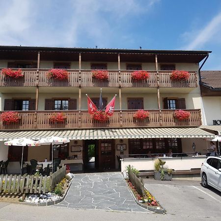 Hotel Restaurant Le Gruyerien Morlon Εξωτερικό φωτογραφία