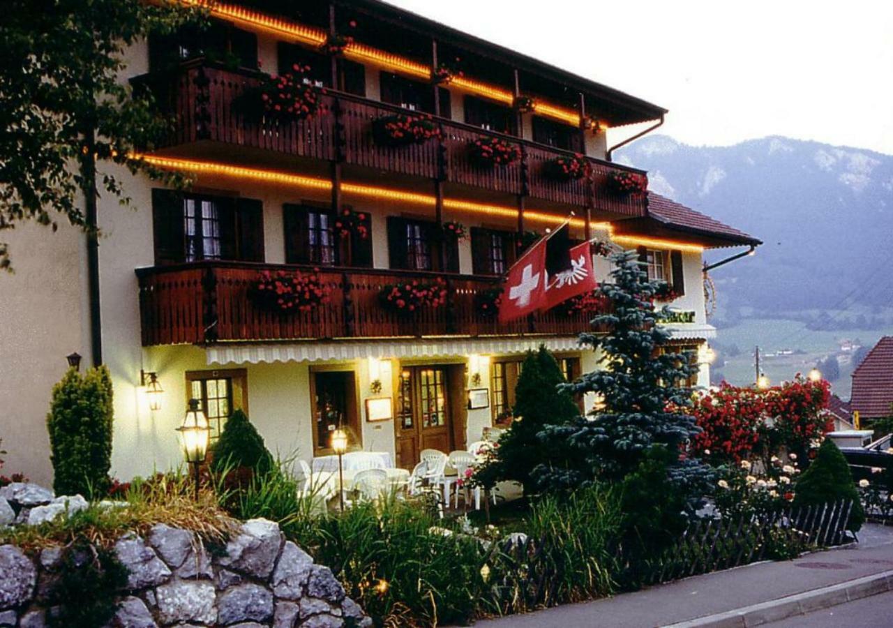 Hotel Restaurant Le Gruyerien Morlon Εξωτερικό φωτογραφία